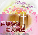 王文泉(錄影)