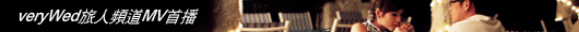 veryWed</</div></body></html>