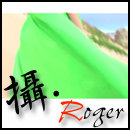 Roger(羅傑)