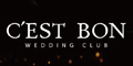 CEST BON 金紗夢結婚會館