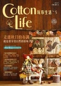 博客來書籍館