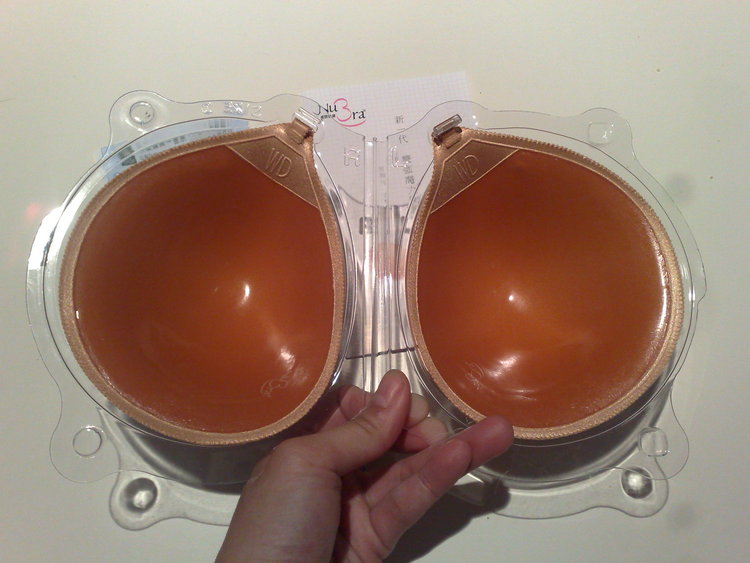 我的<em>E-cup</em>却下垂严重的胸部有救了(NU-BRA分