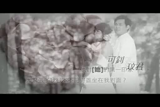 可釗