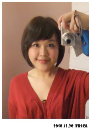新婚<em>可以剪头发</em>吗?-第1页-<em>结婚</em>经验交流讨论区