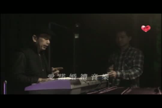 新人蒞愛諾練唱-愛諾貼心每一對新人
