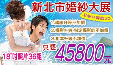 珍爱生命远离毒品_珍爱婚纱网址(2)