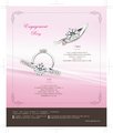 SPICA . LIS  2款訂婚鑽戒