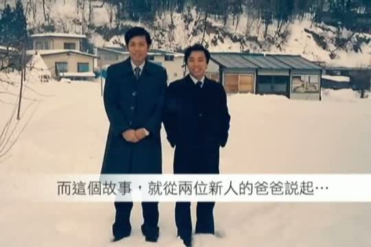 泱廷
