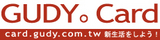 GUDY Card 喜帖設計
