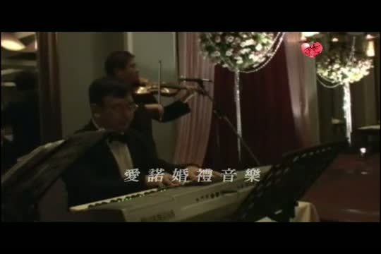 精典時尚