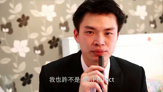 蓉蓉 & 清友-定結婚婚禮
