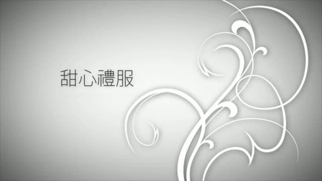 蘇菲雅婚紗社的精選相簿