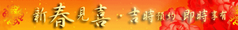 Ume 婚紗