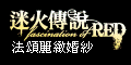 高雄．法頌麗緻婚紗