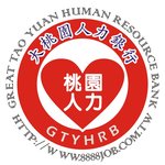 外籍看護工討論區