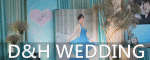 D&H WEDDING特別報導