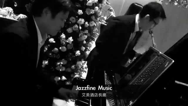 艾美酒店長廊演奏