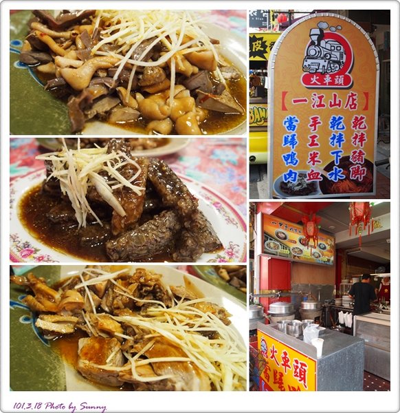 从舌尖美味到指尖科技！新乡这所小学把创客节办出新花样德信娱乐