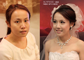 郁婷新娘