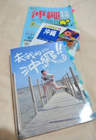 沖繩 | 歐奇娜瓦預備備~行前功課 租車暨行程篇