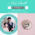 子弘 心潔磁鐵開瓶器