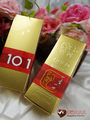 [幸福久久久]101年龍年典藏版～黃金富貴囍米2