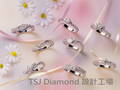 TSJ Diamond 設計工場