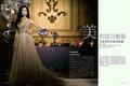 白歆惠