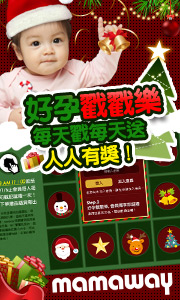 <em>4岁</em>左右的<em>小女孩</em>最<em>喜欢什么</em>玩具呢?-第1页-婚