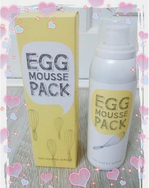 too cool for school 鸡蛋慕丝面膜~试用篇