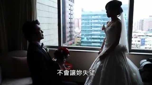 20130519衍儒和昭中結婚微電影HDMV~林紘億作品0953172267.mp4