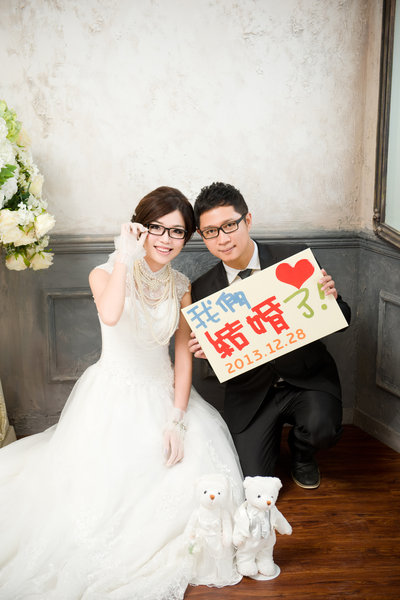 Sheng & Hsiu Love Love Love Wedding Party