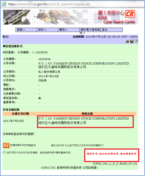 火云 的部落格 - veryWed 部落格