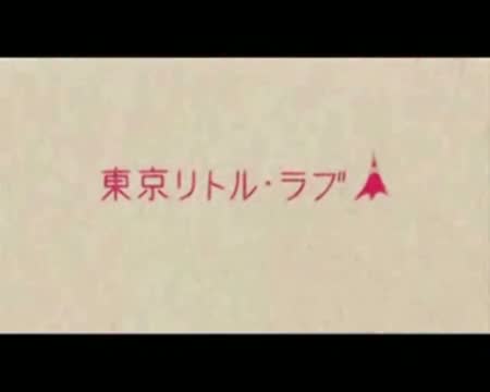 2014-愛情MV-2.wmv