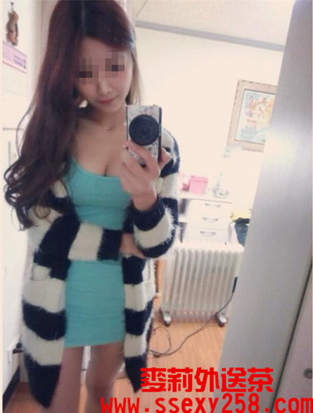 台中外送茶/<em>猫都论坛</em>/<em>正妹</em>频道 - veryWed 部落