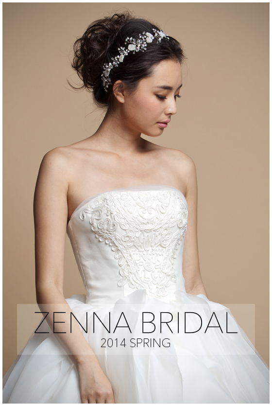 vera wang <em>诽闻女孩</em>款高品质白纱便宜卖-第1页