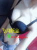 messageImage_1521348115832_副本.gif