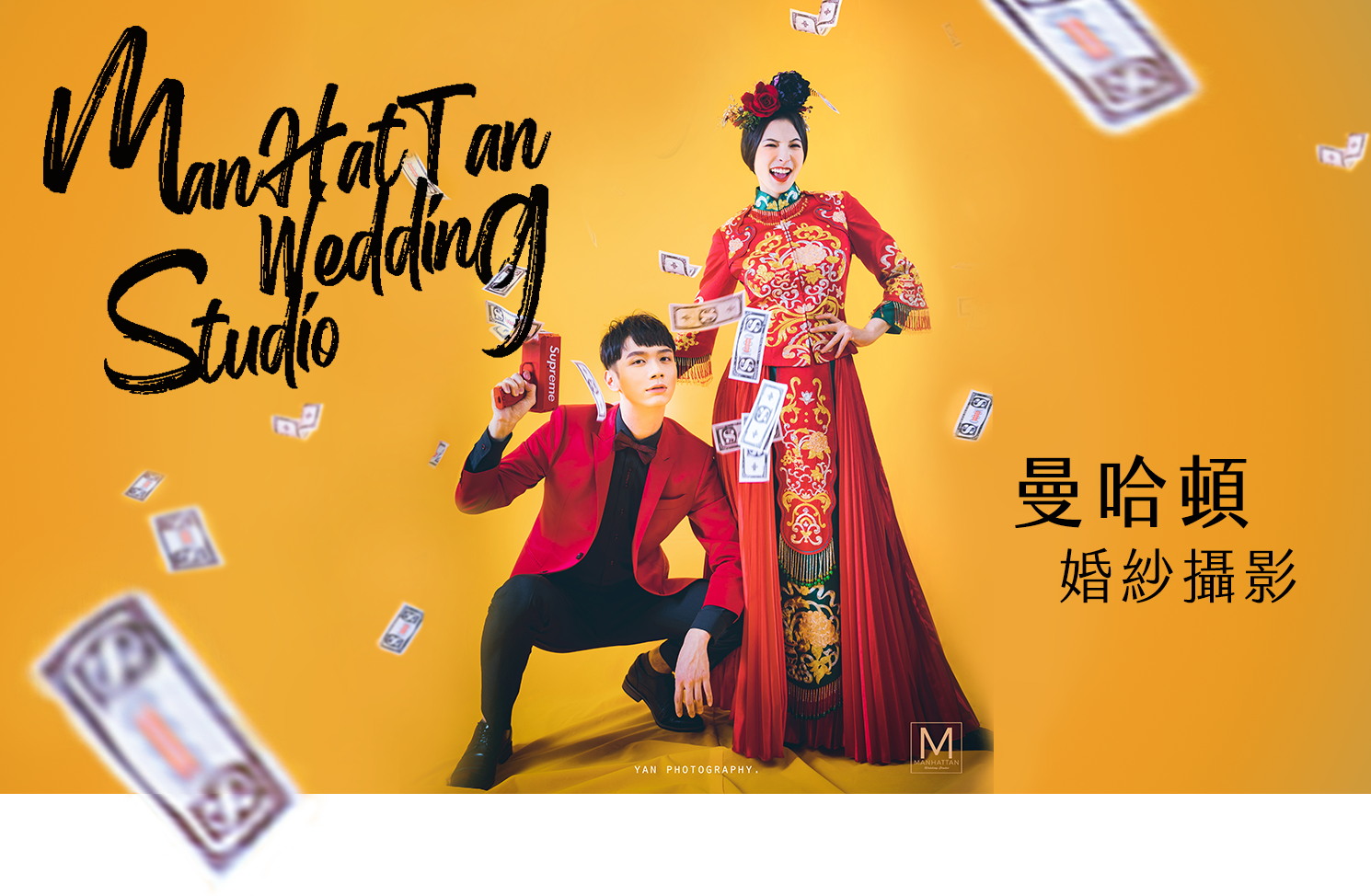 非常亚搏体育下载LandingPage背景圖