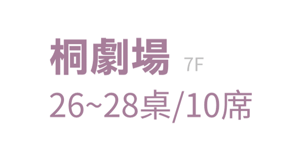 veryWed-single_image