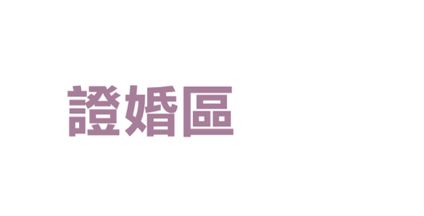 veryWed-single_image