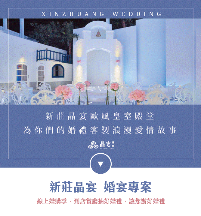 veryWed-single_image
