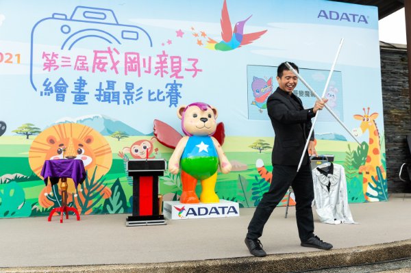 威剛親子繪畫及攝影比賽分享-婚姻經營