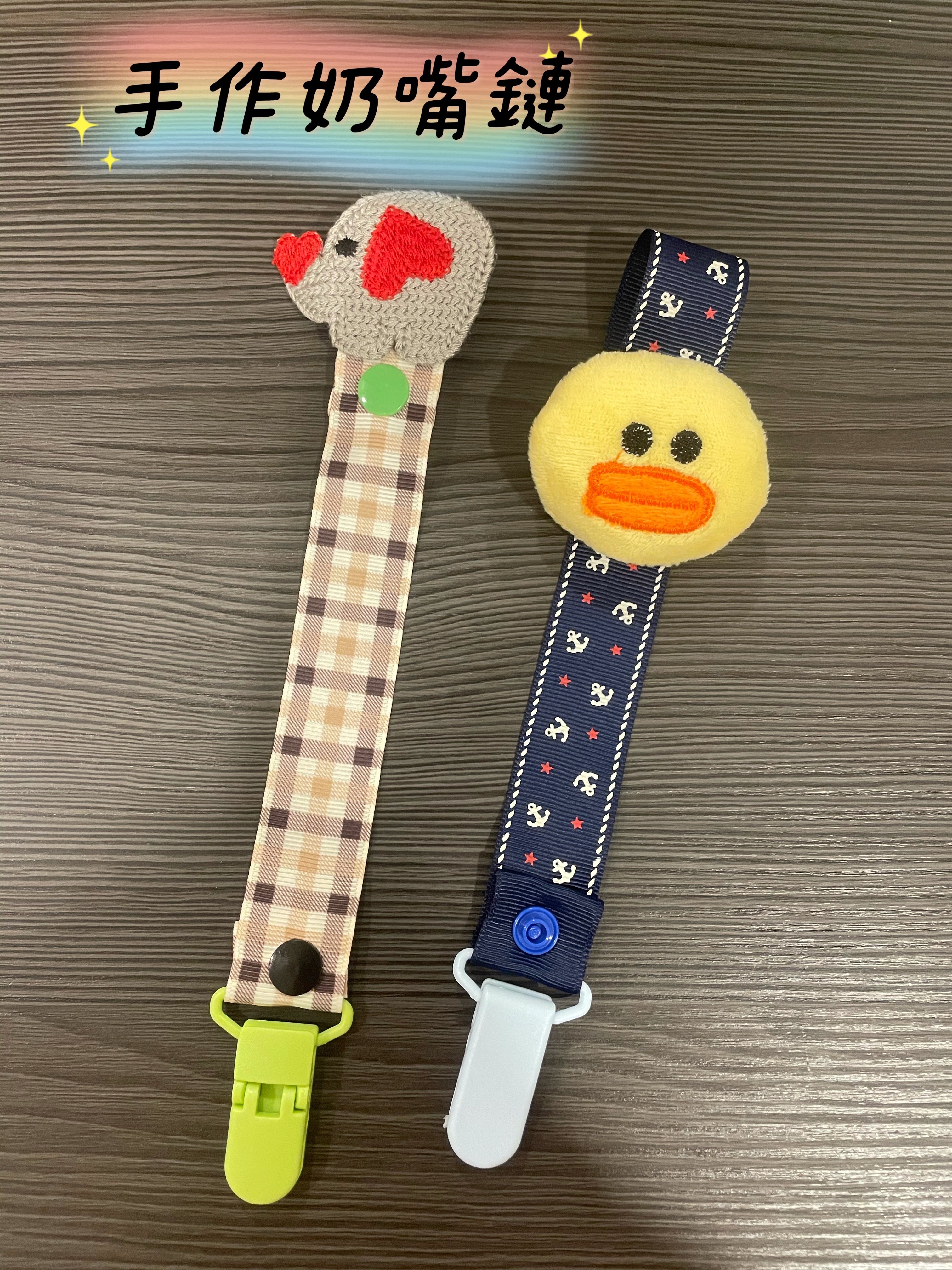 新竹竹北育禾產後護理之家(大寶可以入住)-婚姻經營