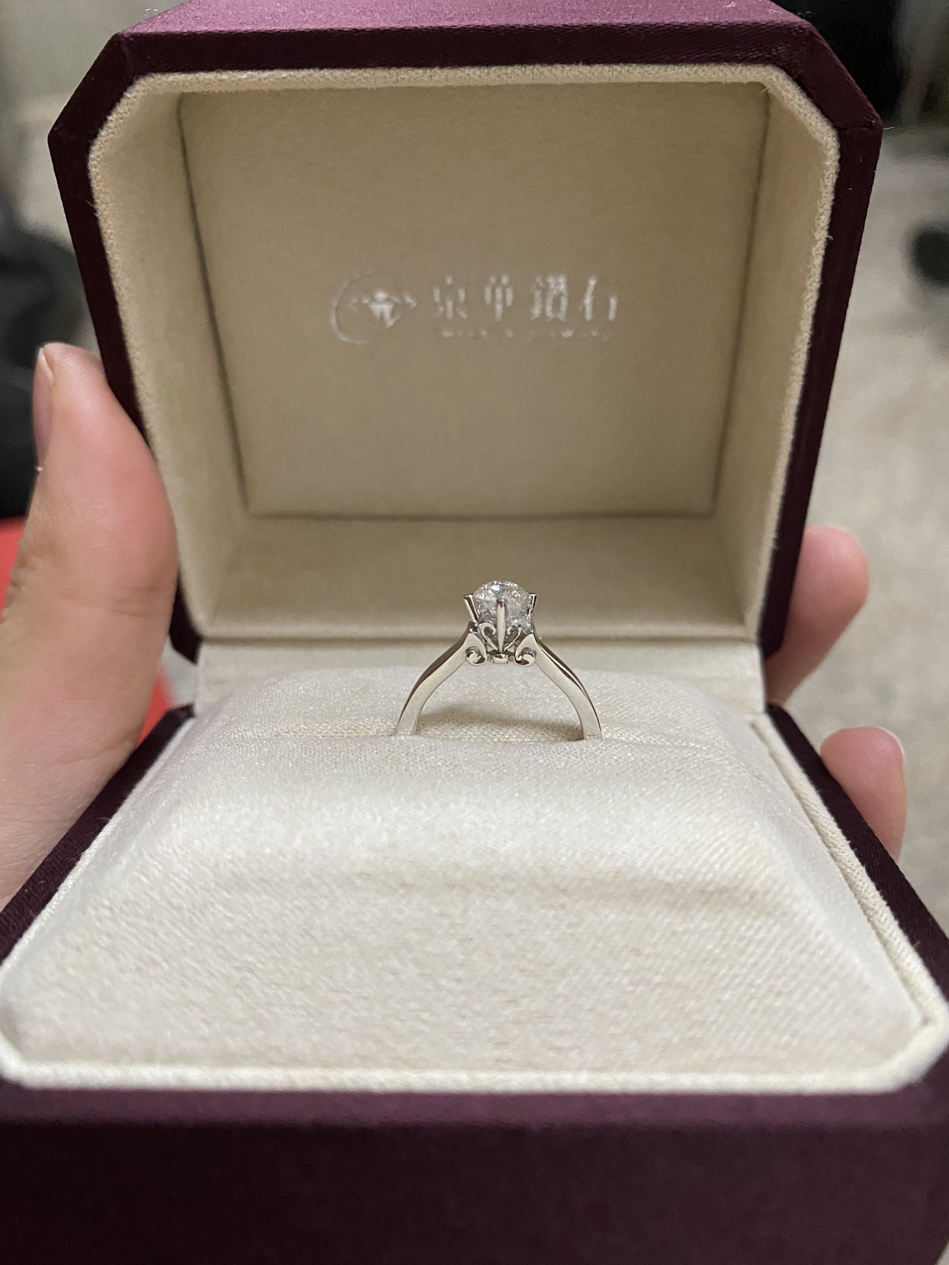 京華鑽石大墩店-婚禮廠商評價