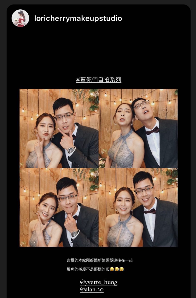 南部凍結美好回憶的組合_富智攝影&Lori.Cherry新秘&Juno lucina婚紗-結婚經驗分享