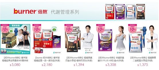 產後還有10公斤瘦不下來怎麼辦?-婚姻經營