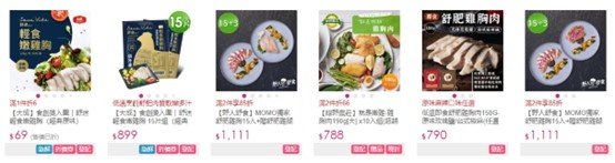 產後還有10公斤瘦不下來怎麼辦?-婚姻經營