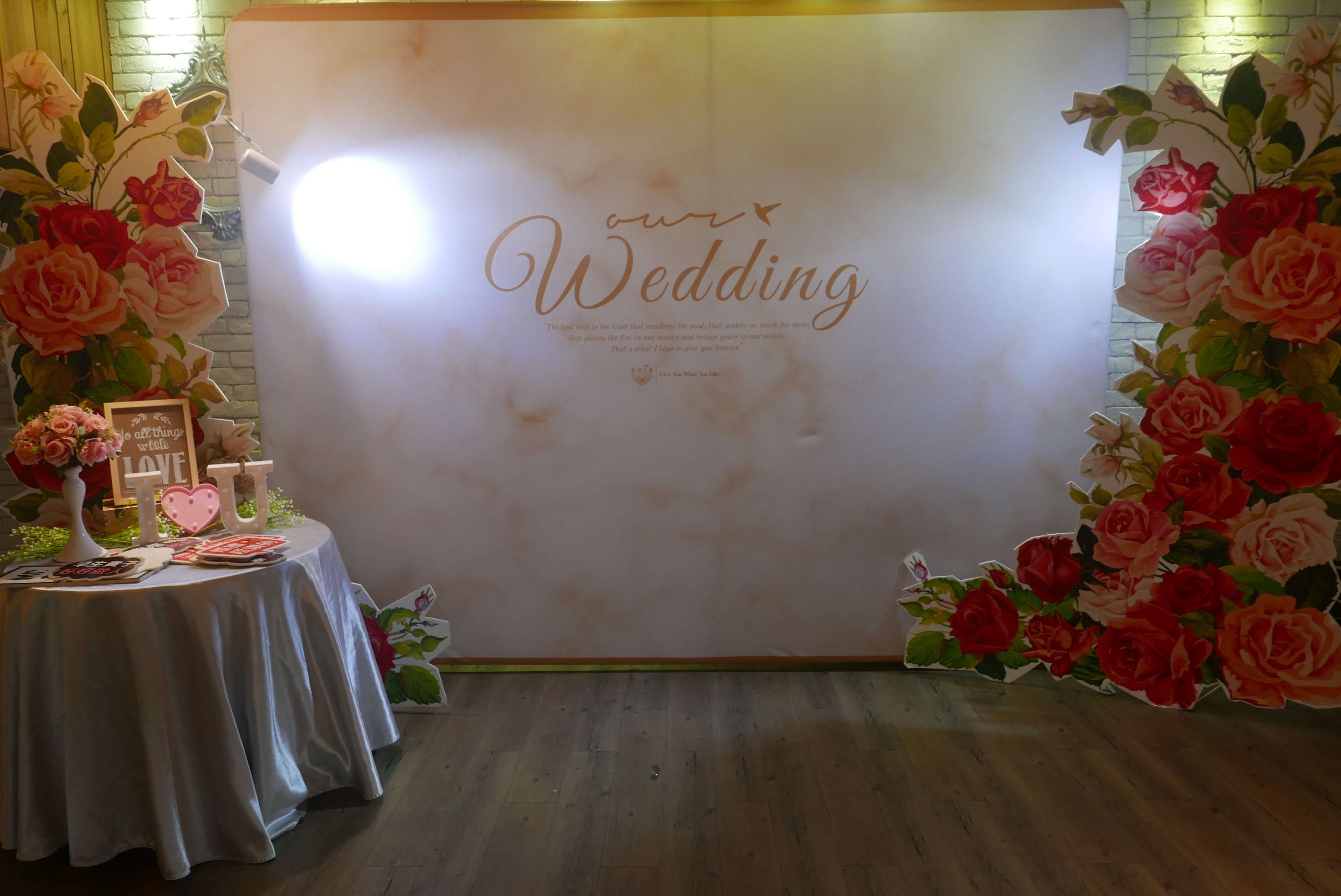 新莊婚宴餐廳 終身大事婚禮工坊－新莊館-結婚經驗分享
