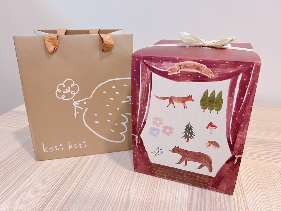 Koti Koti 可愛的森林系動物喜餅-婚禮廠商評價
