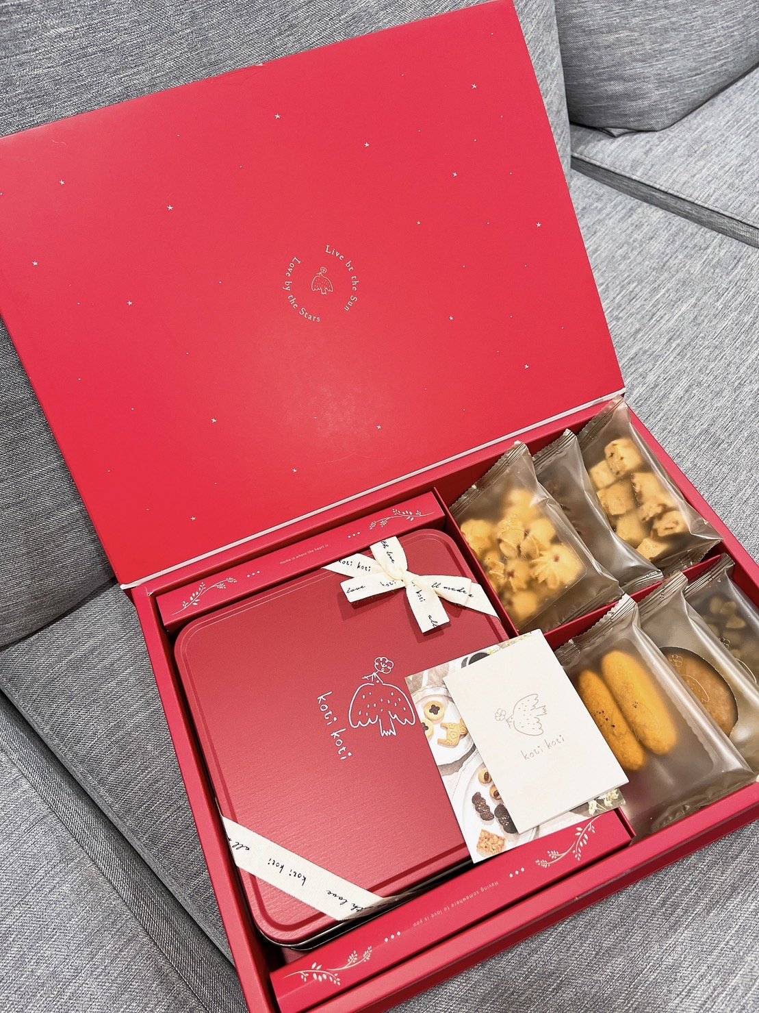 KOTI KOTI 森林系的可愛手工餅乾-婚禮廠商評價